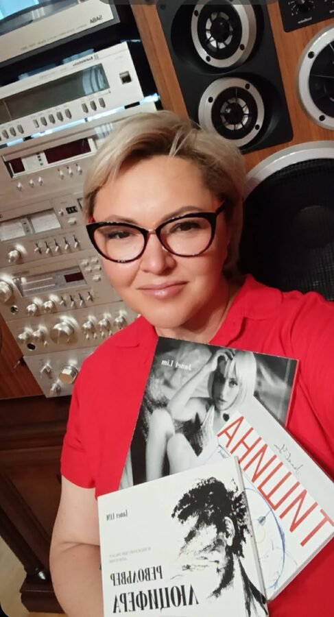 Фото читателя с книгой Джанет Лим